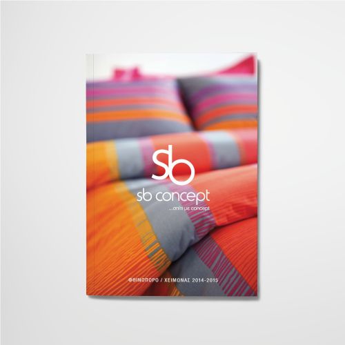 Home Fashion V4 Catalogue