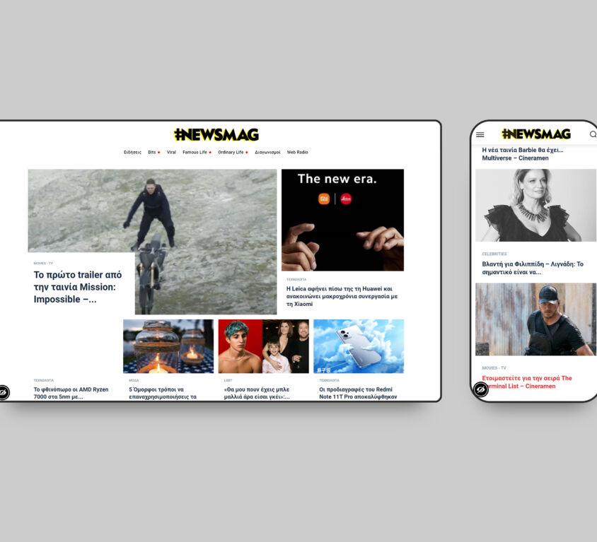 NEWSMAG.gr | News Portal