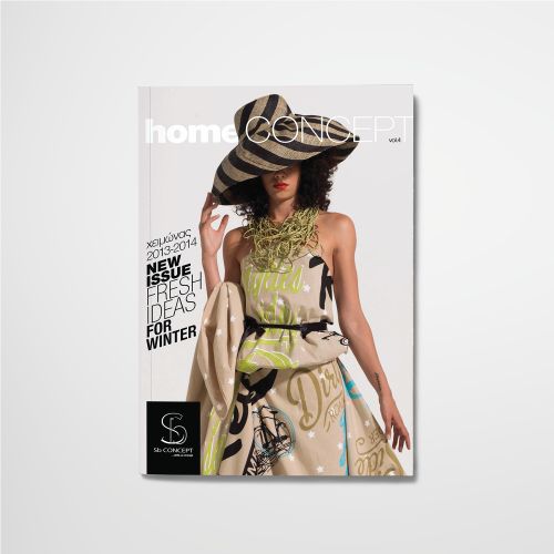 Home Fashion V2 Catalogue