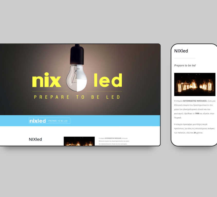 Lighting Services | nixled.gr