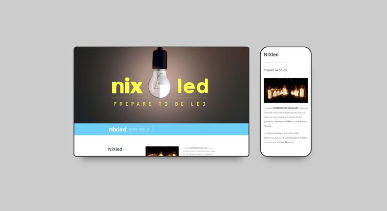 Lighting Services | nixled.gr