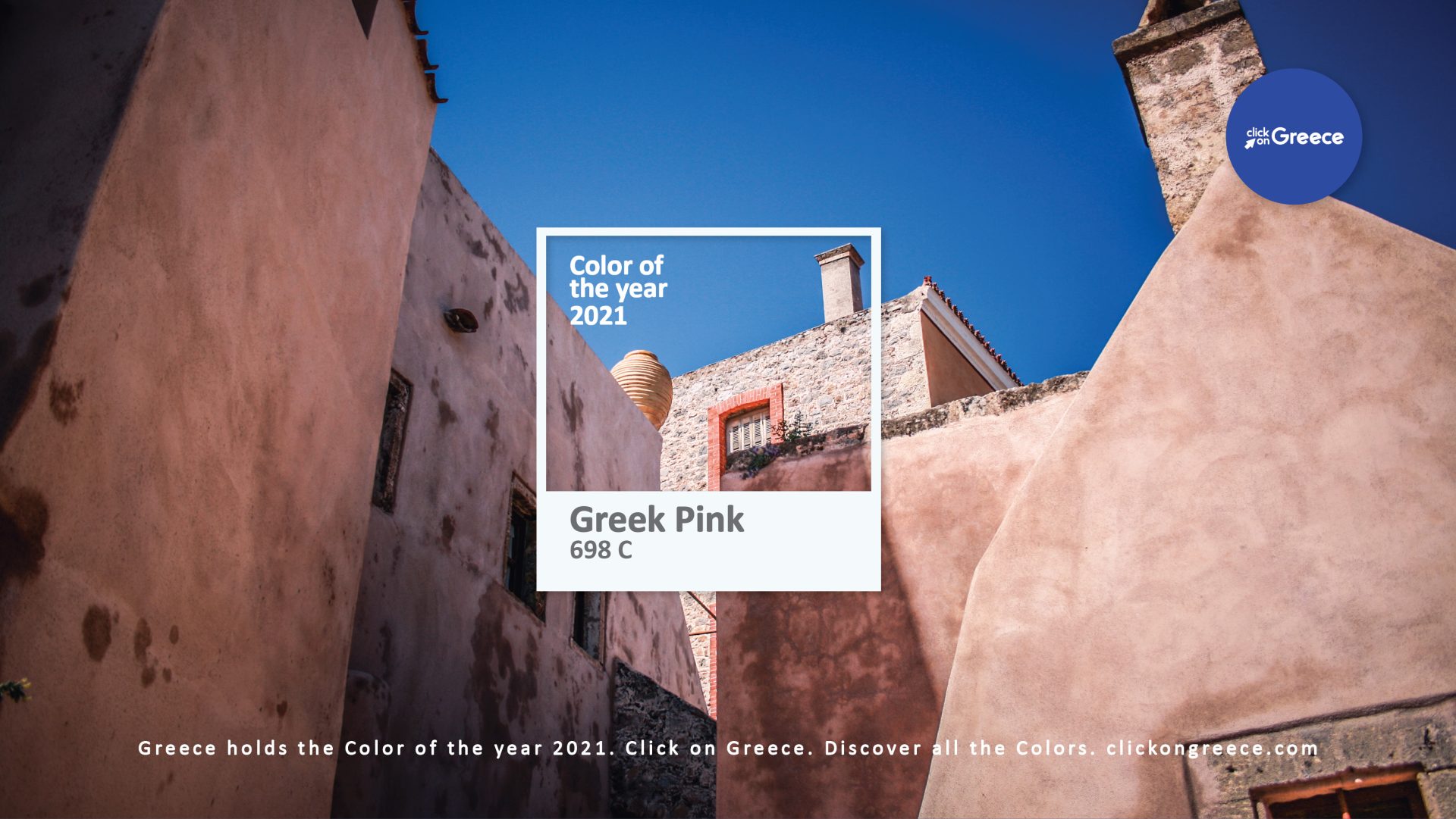 the Design Agency designed Click on Greece's 2020-2021 campaign V.02