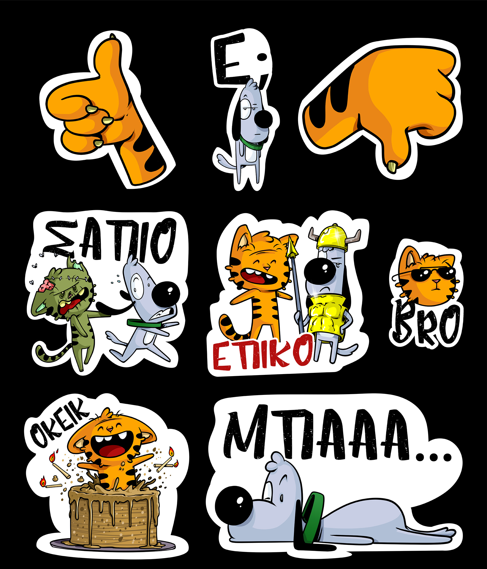 Cat 'n Dog S02 - Viber Sticker Pack for Memes Greece Community