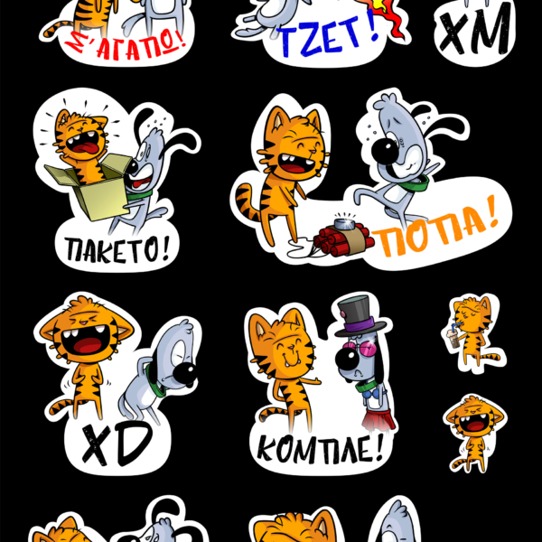 cat n dog Viber Stickers. The Design Agency