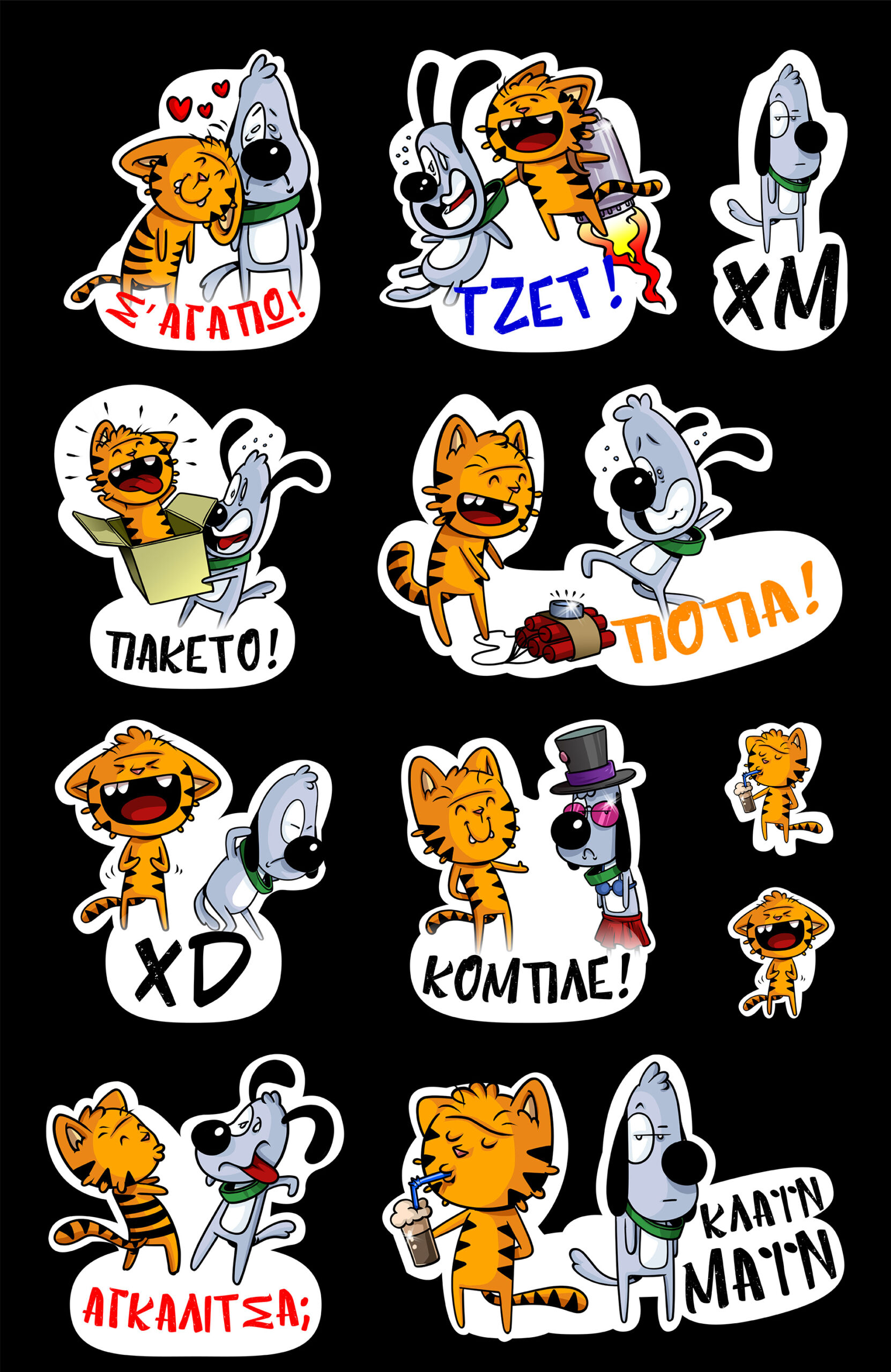 cat n dog Viber Stickers. The Design Agency