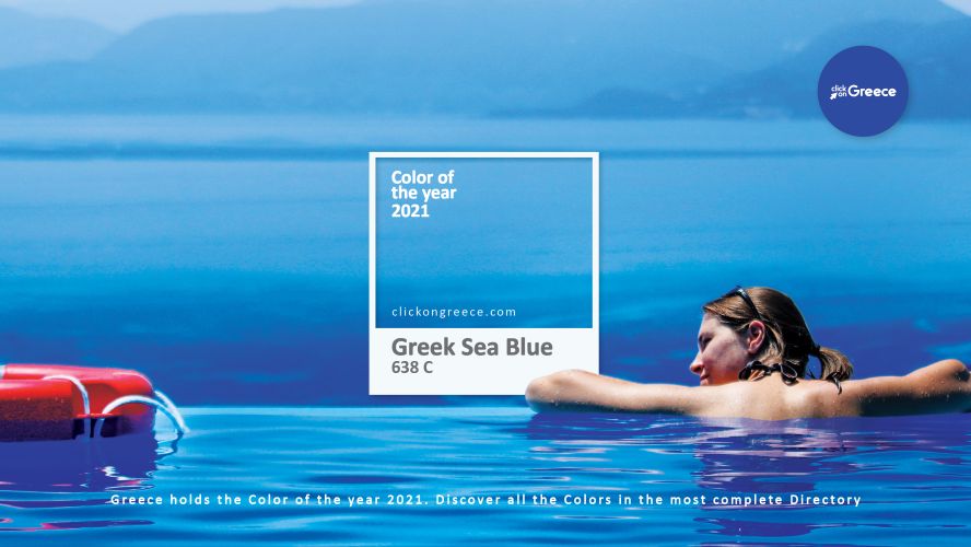 CLICK ON GREECE Advertising Campaign