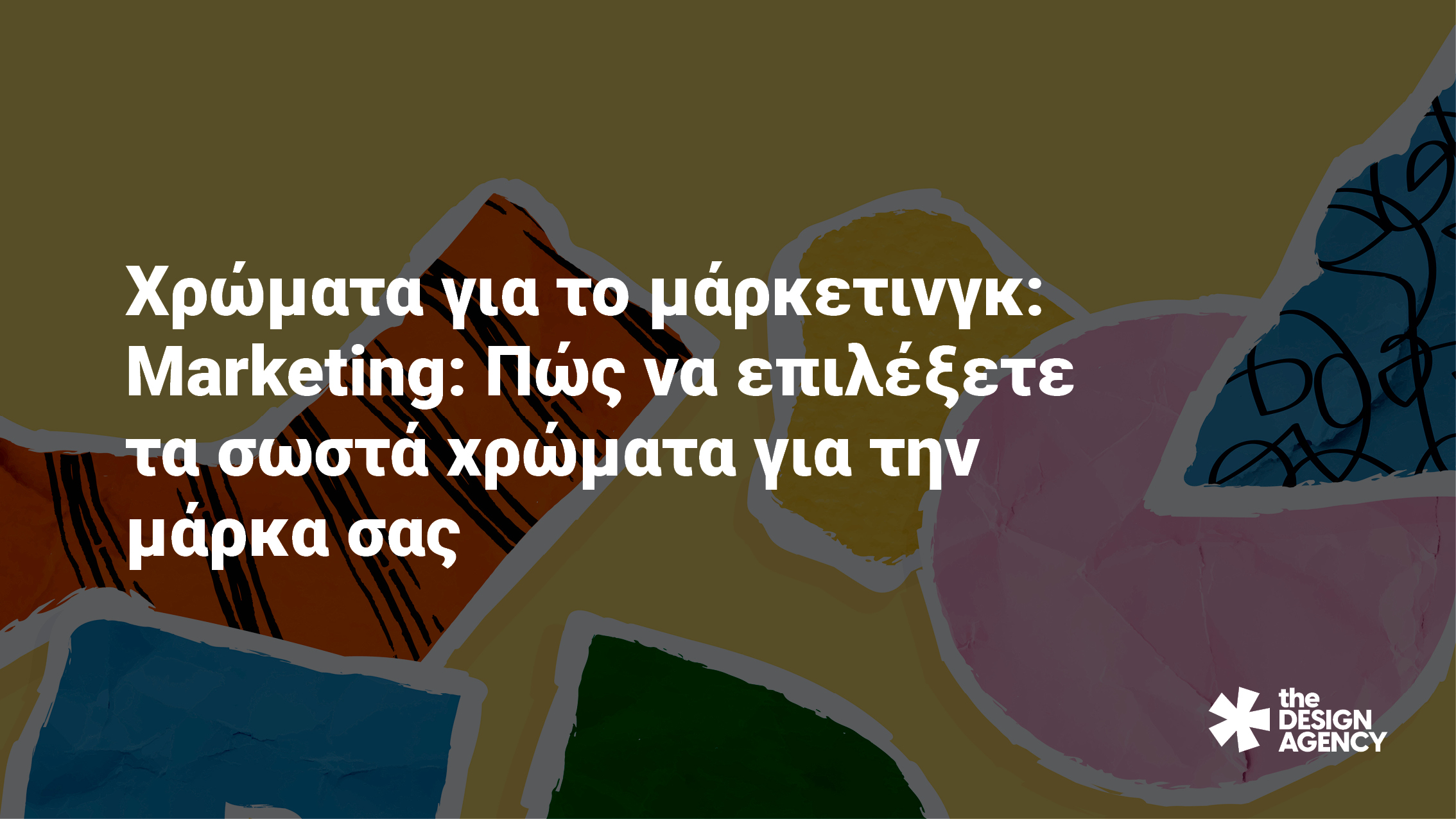 Χρώματα για το μάρκετινγκ: Marketing: Πώς να επιλέξετε τα σωστά χρώματα για τη μάρκα σας